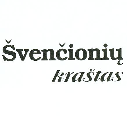 Švenčionių kraštas