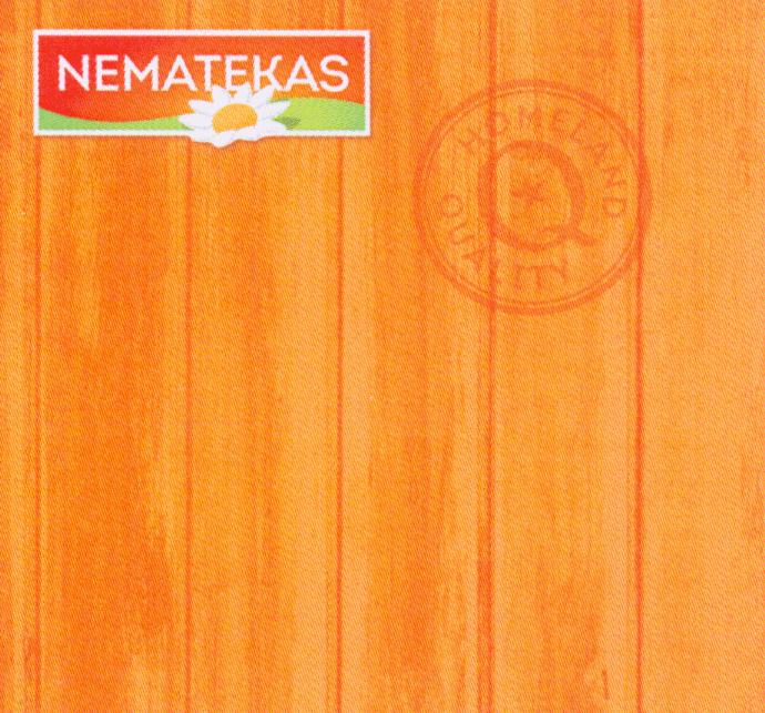 NEMATEKAS HOMELAND QUALITY