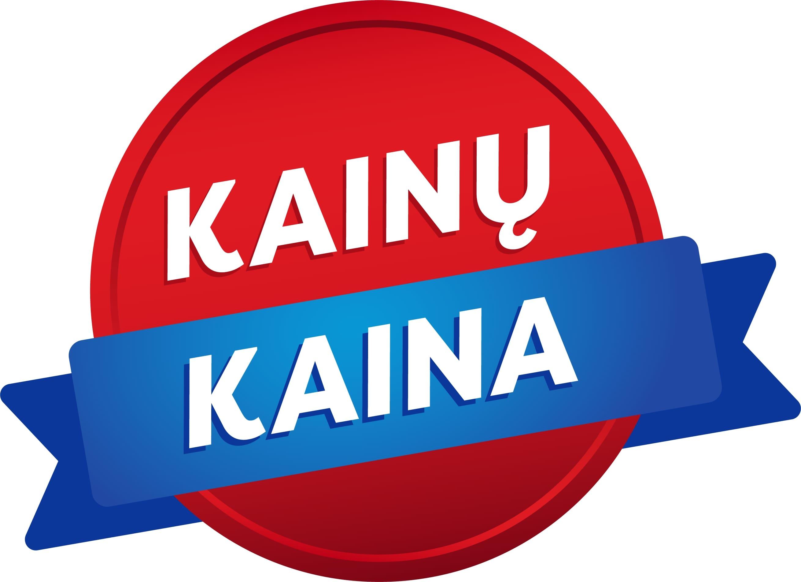 KAINŲ KAINA