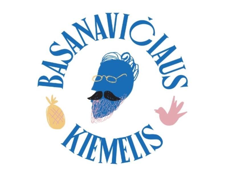 BASANAVIČIAUS KIEMELIS