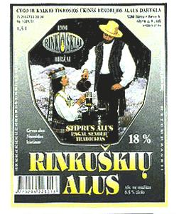 Prekės ženklas: RINKUŠKIŲ ALUS